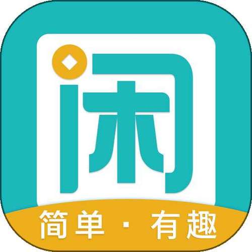 闲趣小说app官网缩略图