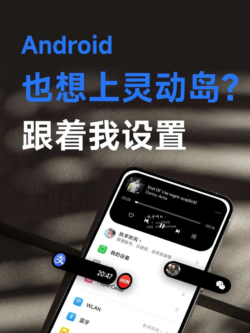 辅助岛v1.0.1.8版本更新内容详解缩略图