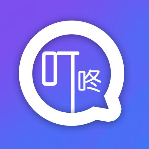叮咚商城免费版安装最新版游戏截图