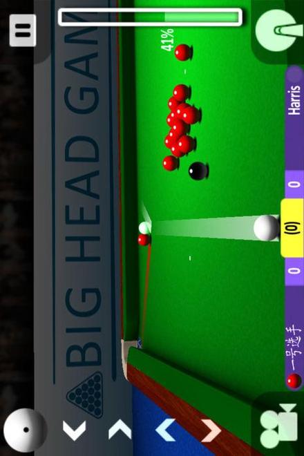 international snooker官方正版