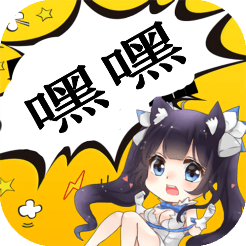 嘿嘿连载小说免费版最新版本更新内容缩略图