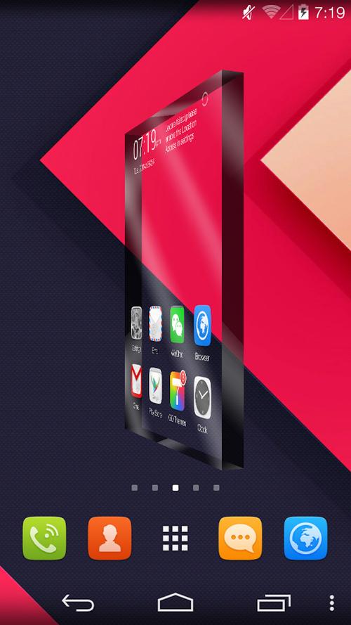 go桌面app最新版本更新内容介绍游戏截图