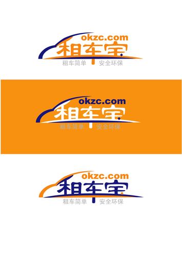 租车宝2.0最新版本更新内容分享缩略图