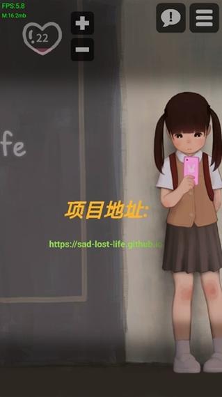 推到女孩游戏最新版本更新内容介绍图标