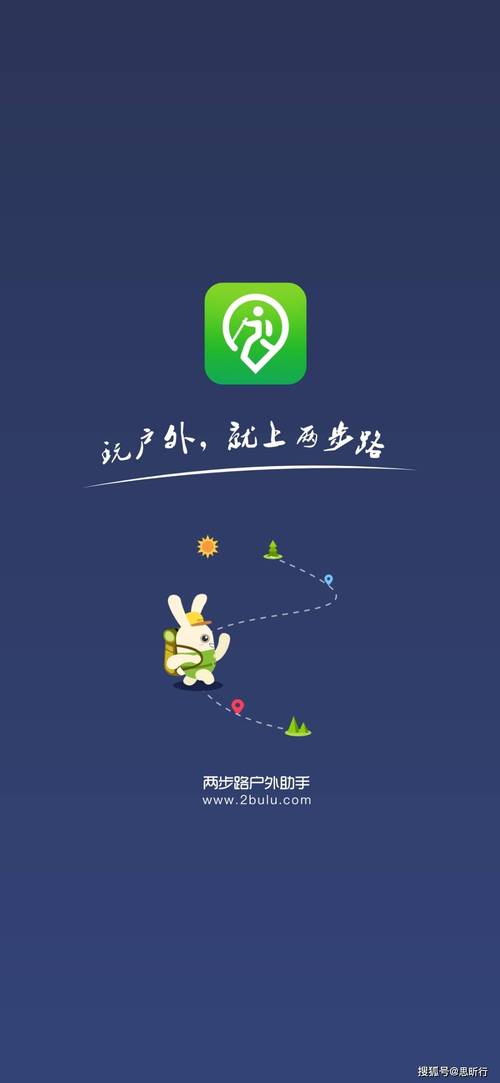 帮我出去走走快捷捷径