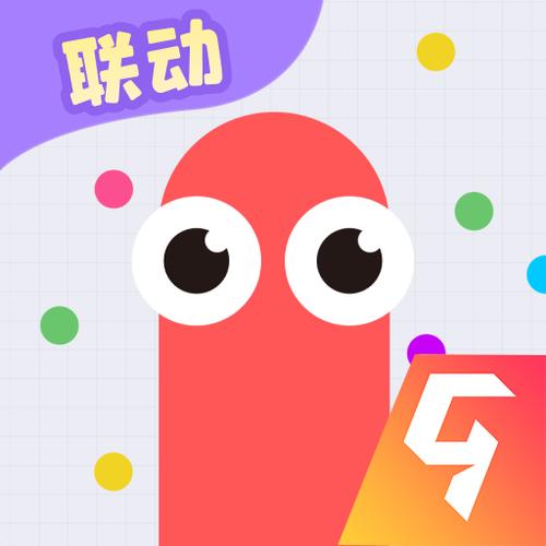 双人贪吃蛇小游戏