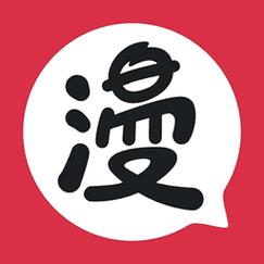 非麻瓜漫画app官网入口缩略图