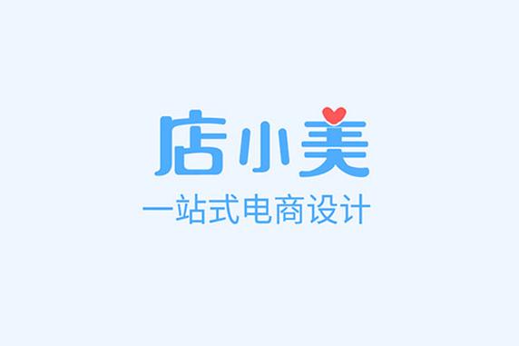 小美餐厅最新版图标
