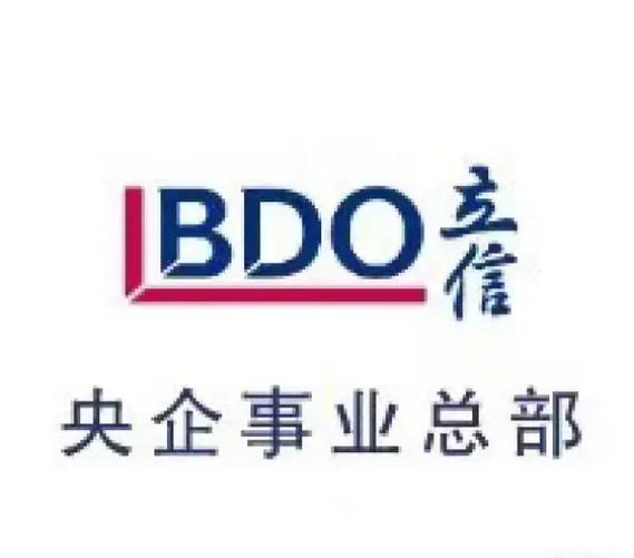 立信合约v1.0.0游戏截图