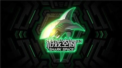 黑鲨游戏空间vivo版图标