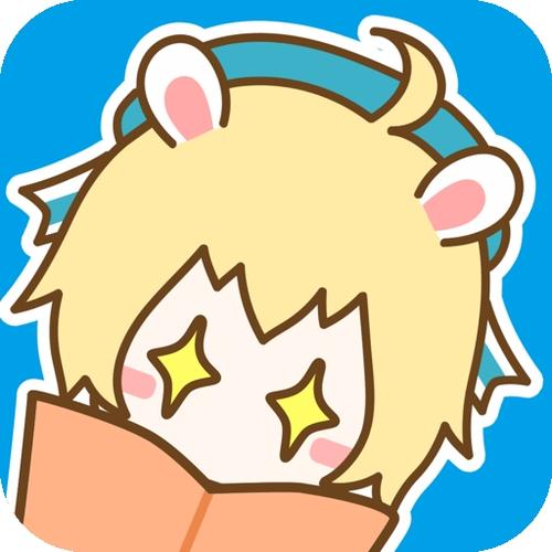 漫画台VIP破解永久免登录缩略图