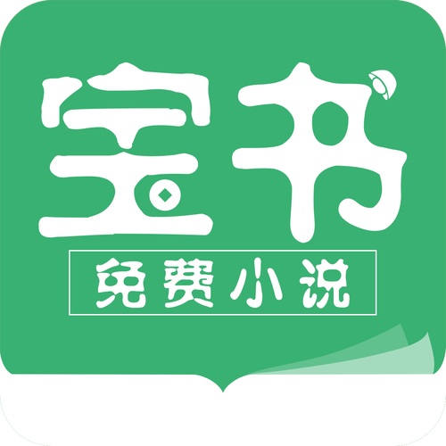 宝书网某某缩略图