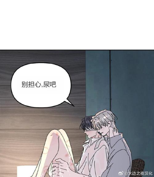 177pic漫画无删减图标