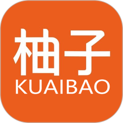 柚子快报赚钱v1.0游戏截图