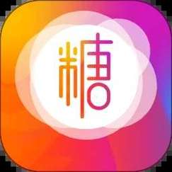 糖心破解无限金币图标