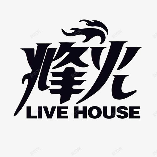 烽火悬赏v1.0.0缩略图