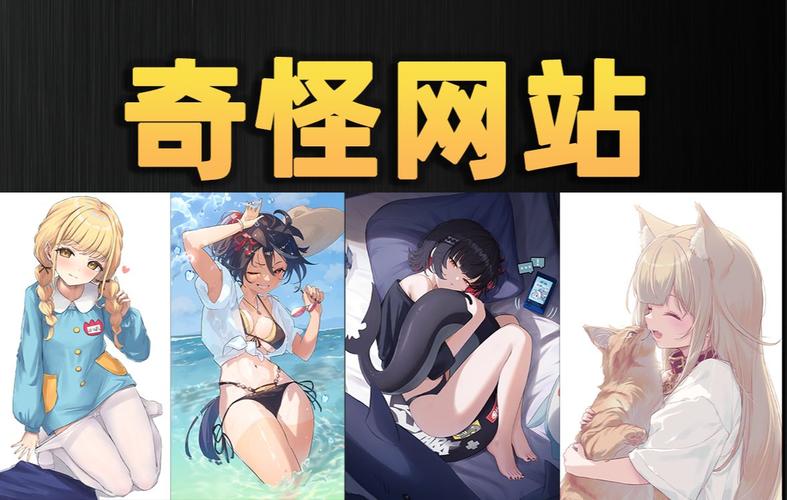 绅士库全彩acg游戏截图
