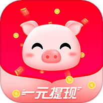 金猪赚钱软件图标