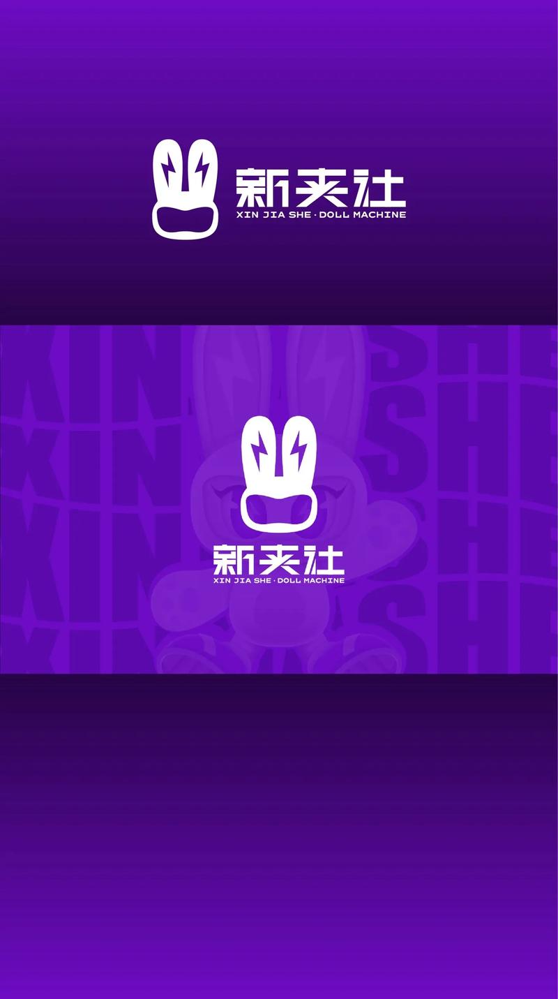 桃兔短视频红包版v1.0.2缩略图