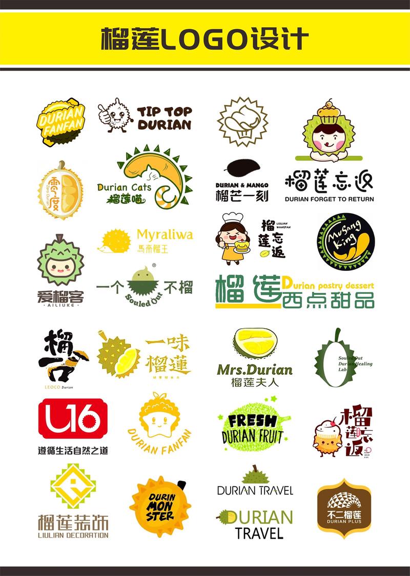 榴莲APP最新版游戏截图