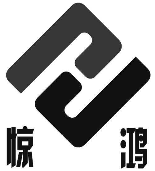 大惊鸿赚钱版缩略图