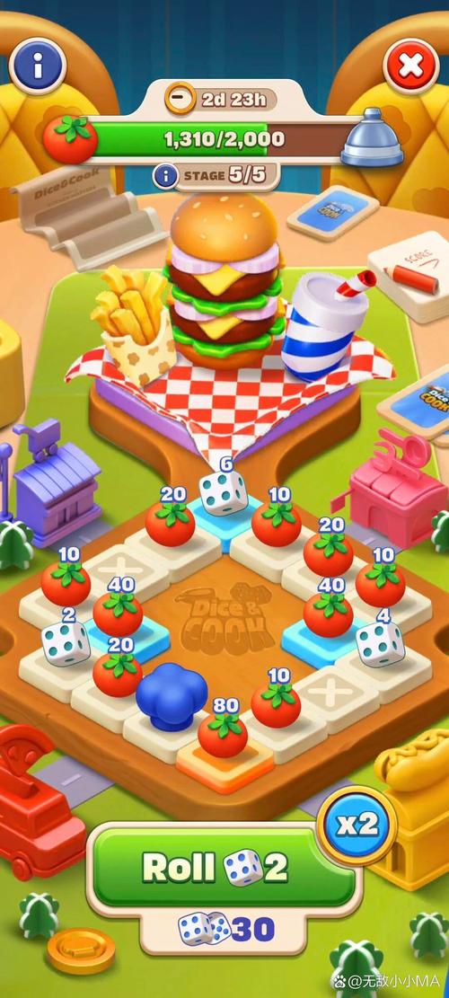 美食消消乐v1.0.0缩略图