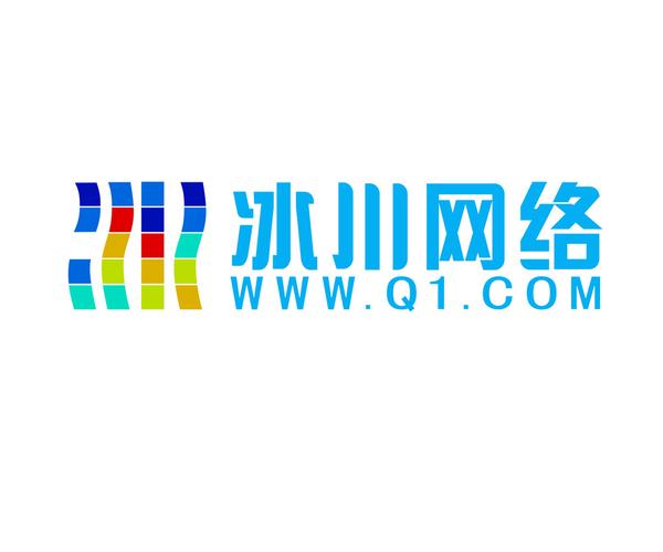 冰川小说绿化版游戏截图