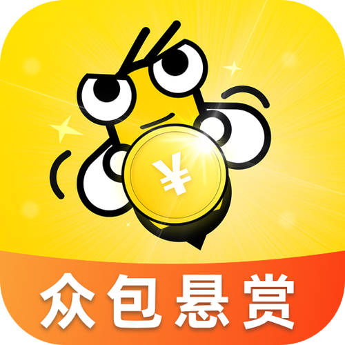 众包悬赏v1.0游戏截图