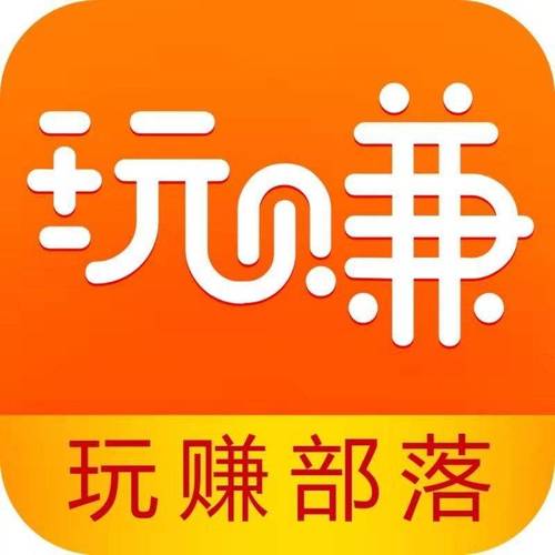 掌上趣玩赚钱版缩略图