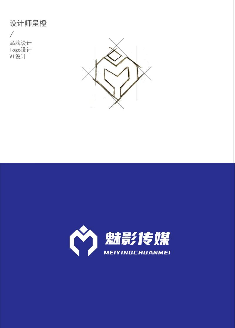 香远传媒app缩略图