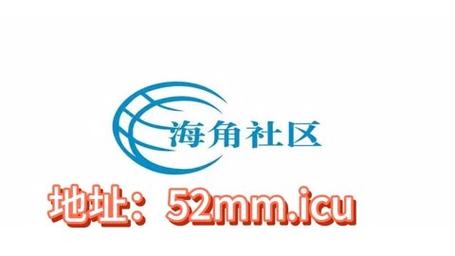 海角hj9db8人口缩略图