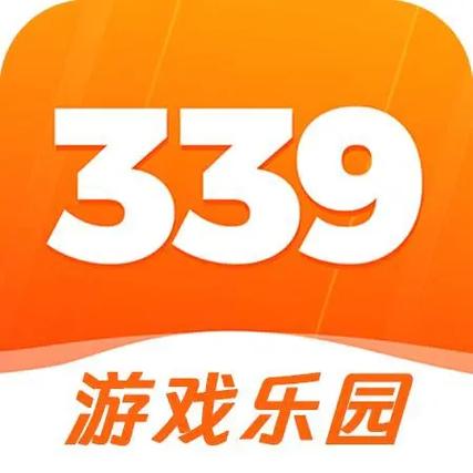 339乐园app缩略图