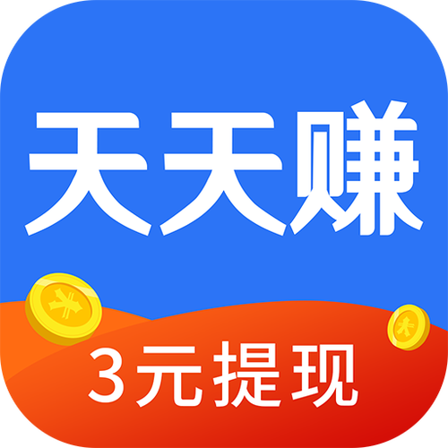 赚钱帮手赚钱v1.0.0缩略图