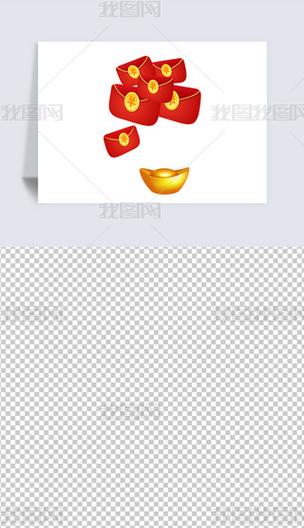 元宝成语红包版缩略图