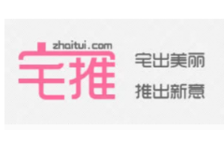宅任务推广平台v1.0.0缩略图
