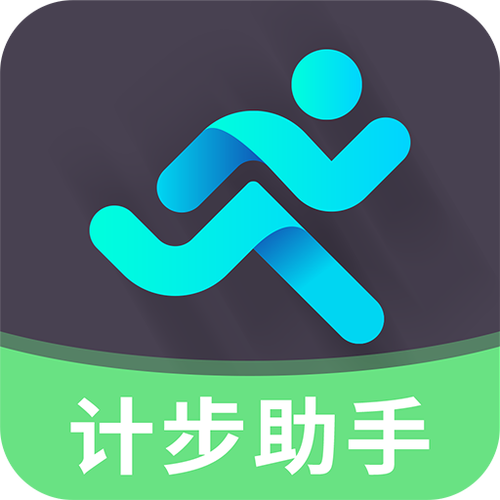 快乐计步走路赚钱缩略图