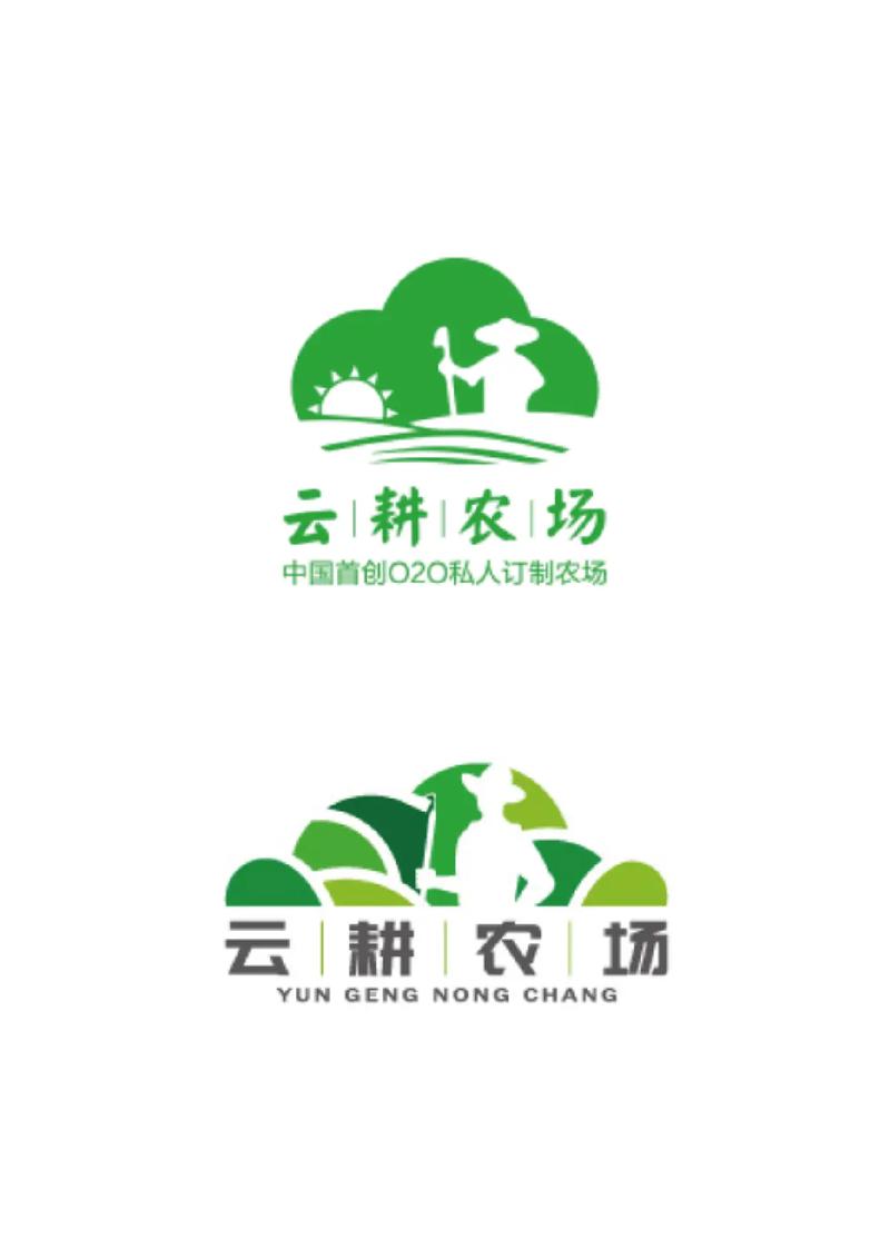 52农场赚钱缩略图