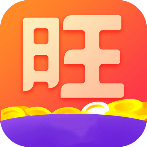 全民旺财红包版v1.0.26游戏截图