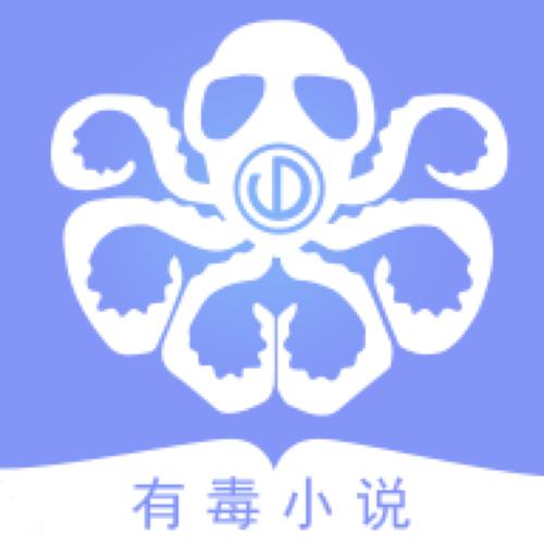 有毒小说app缩略图