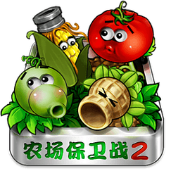 保卫农场缩略图