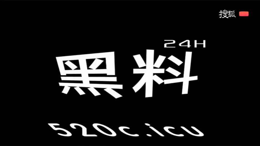 黑料不打烊tttzzz官网版2022图标