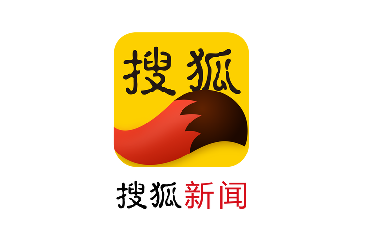 搜狐新闻app官方版缩略图