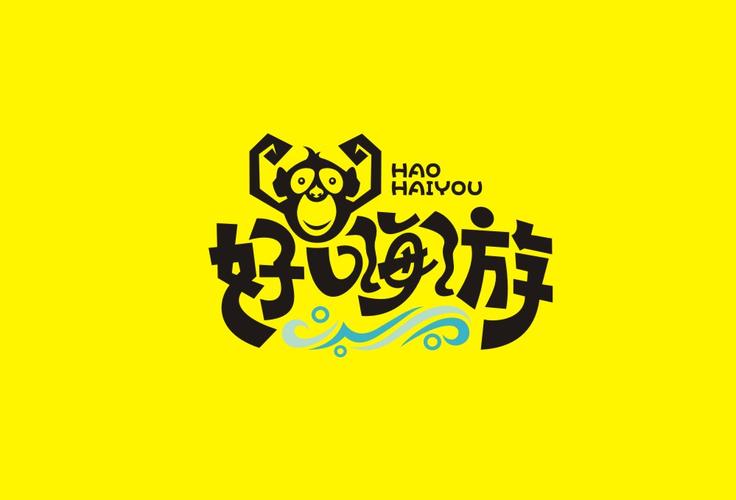 好嗨游盒子缩略图