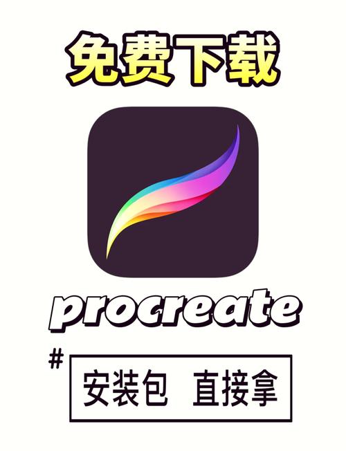 toptoon破解游戏截图
