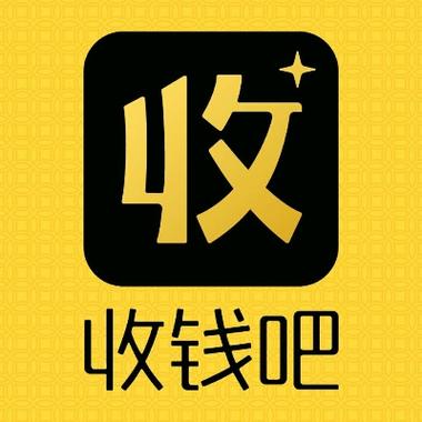 老板请收钱极速版缩略图