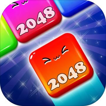 2048球球消消消领红包版缩略图