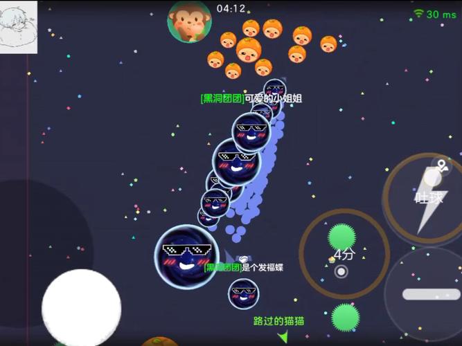 mik修改器球球大作战吐球加速器缩略图