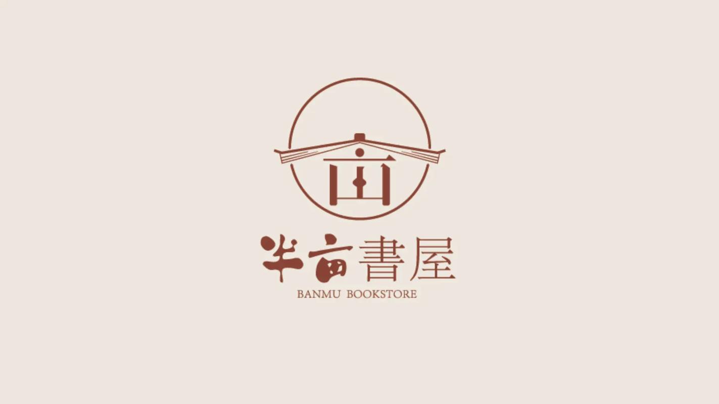 琦书屋小说免费版游戏截图