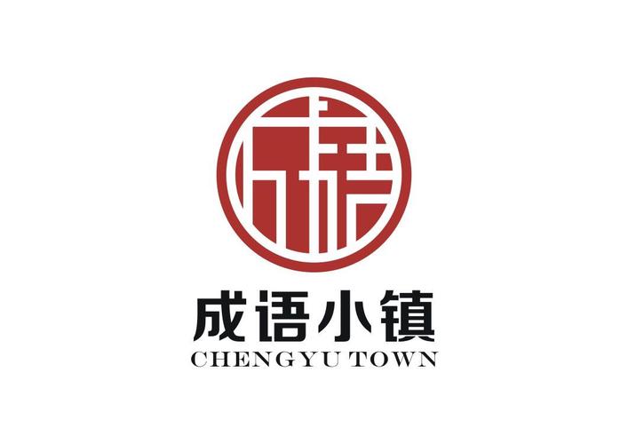 成语填个字缩略图