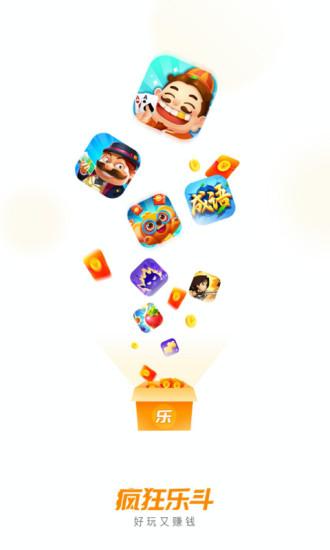 疯狂乐斗赚钱下载图标